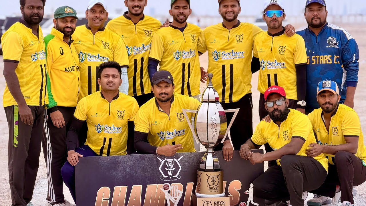 OFL SEASON 9 GRAND FINALE // FLY WINGS VS CCRC //  CHAMPIONS FLY WINGS #arejesports #cricket 