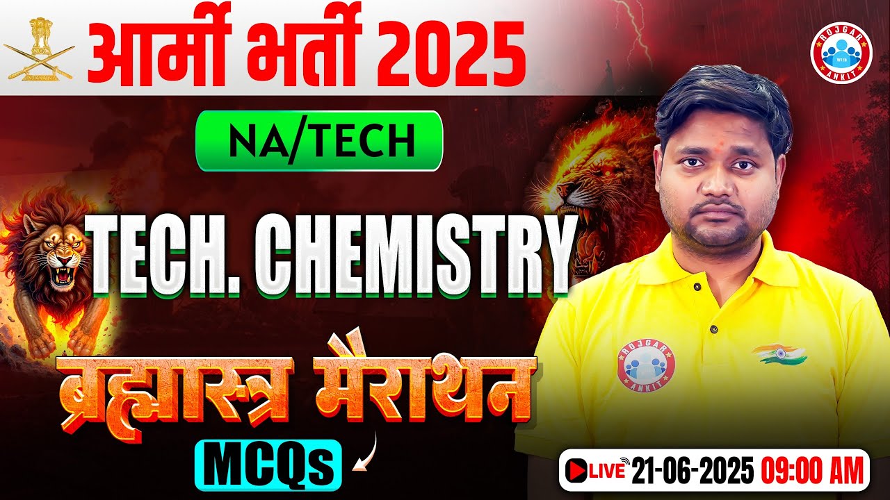 Army Marathon Class 2025 | Army Chemistry Marathon Class | Chemistry For Army GD By Saurabh Sir