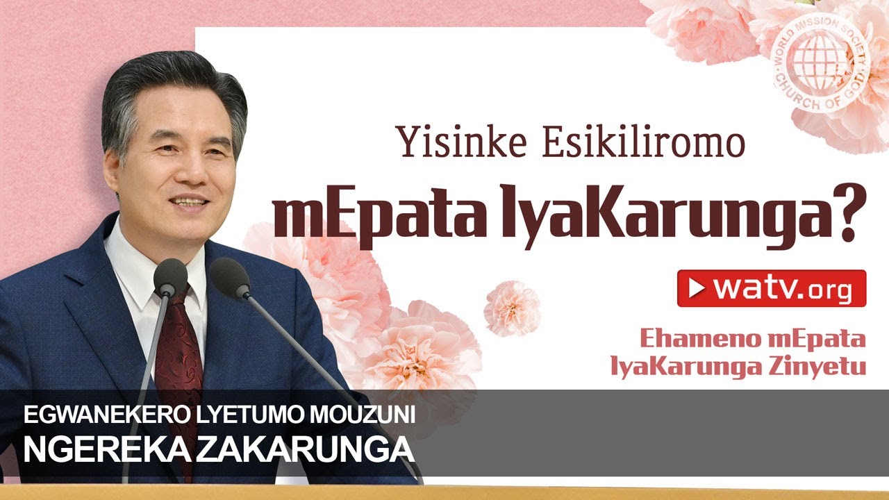 Ehameno mEpata lyaKarunga Zinyetu. | Ngereka zaKarunga