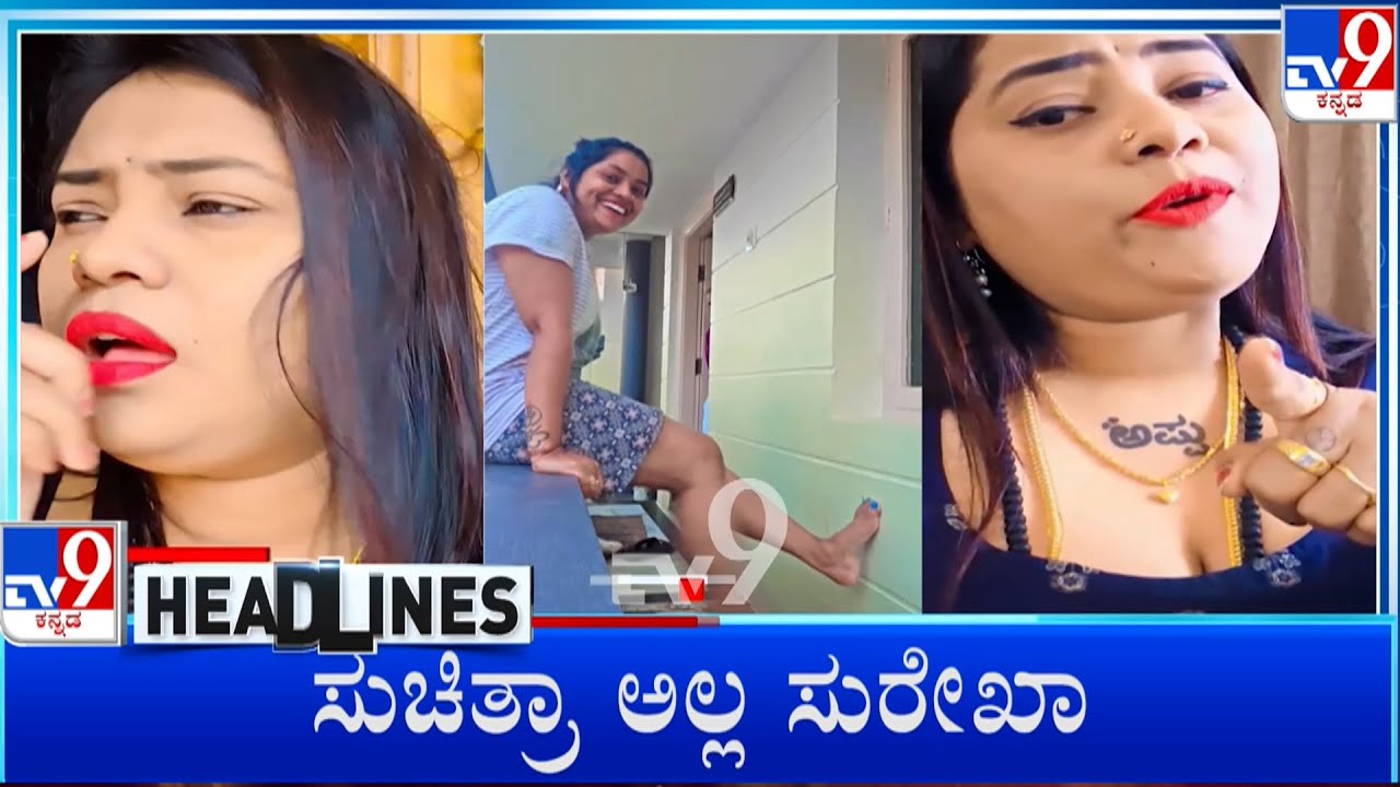 TV9 Kannada Headlines At 6PM (09-02-2026)