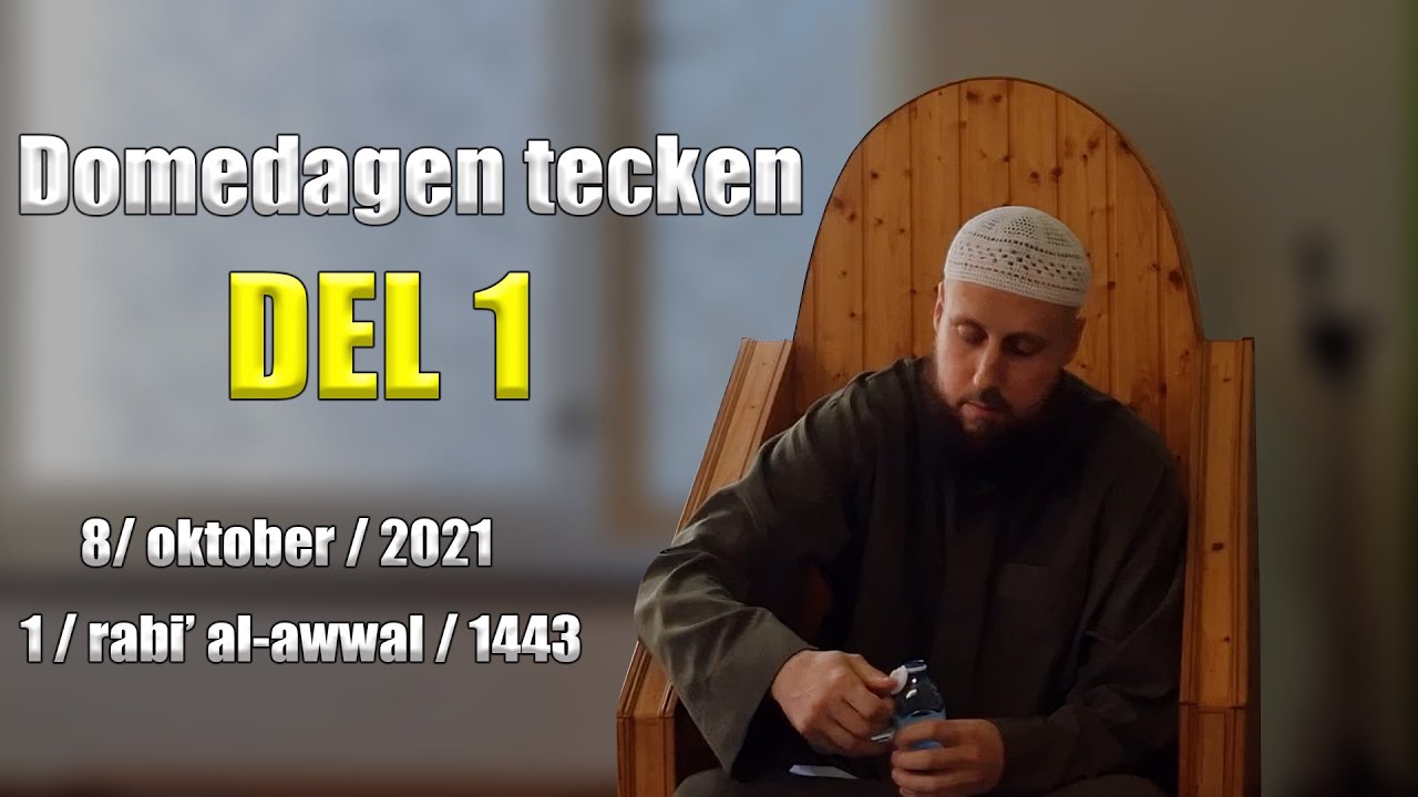 Abdul Wadood Frank - Domedagen tecken del - 1