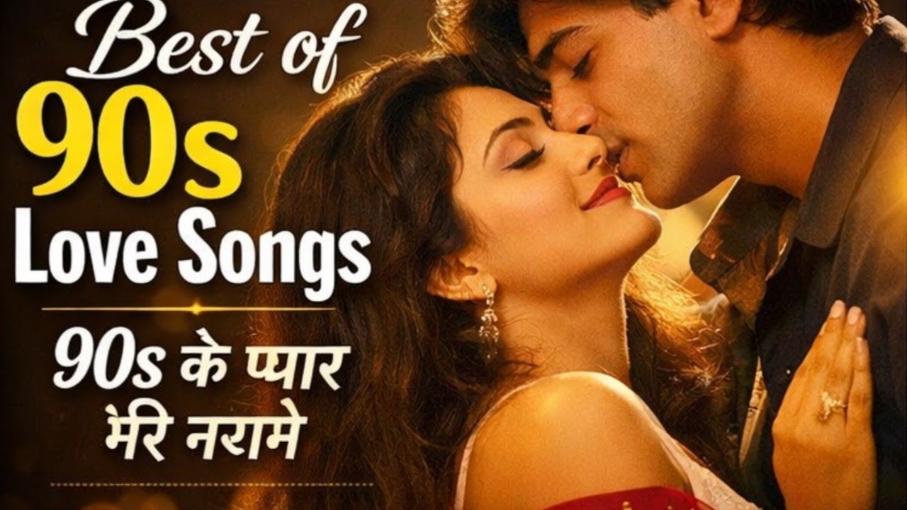 NO SKIP ROMANCE | Old Indian Romantic Songs 80s & 90s Full Vibes