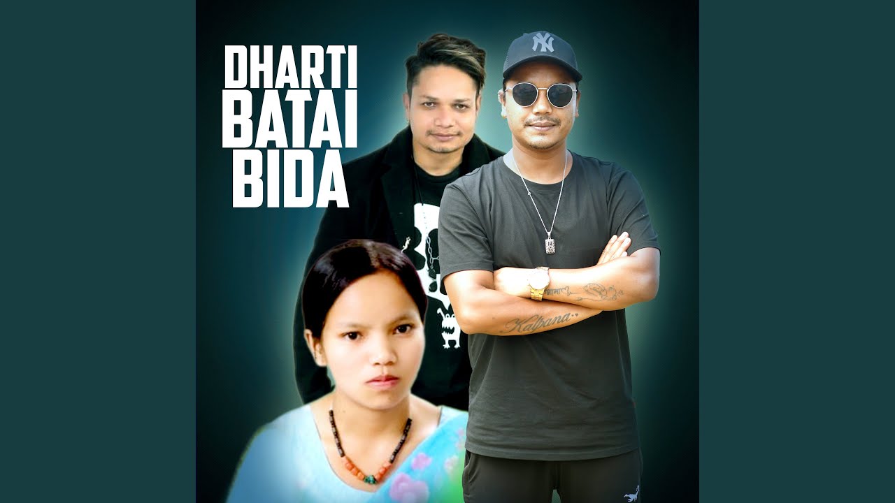 Dharti Batai Bida