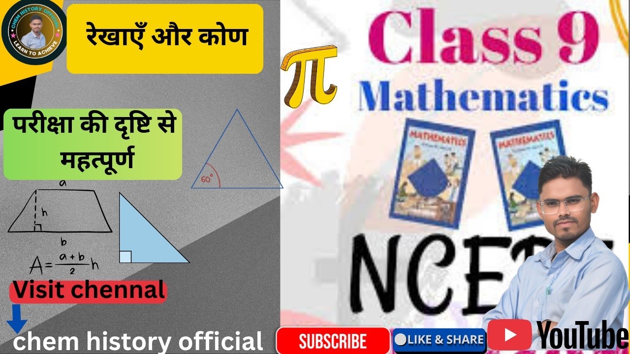 9th maths live class
