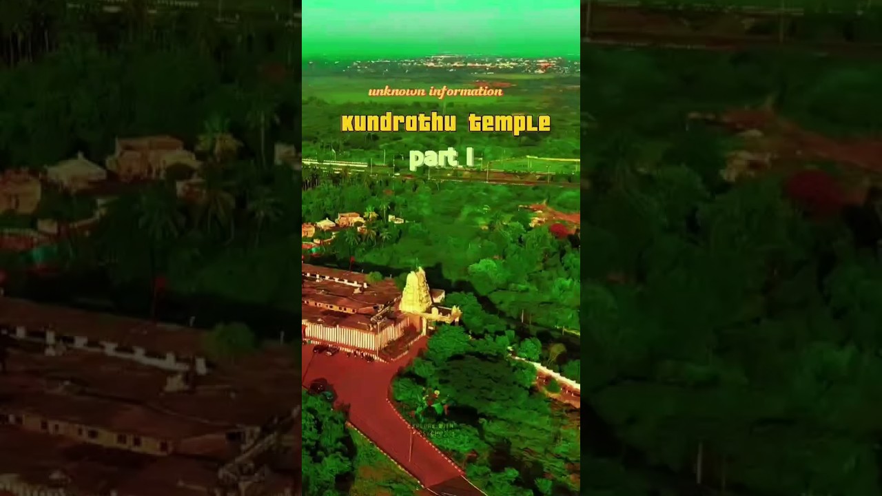 Kundrathur murugan temple history #murugan #kundrathur #murugantemple #muruganhistory #1minhistory