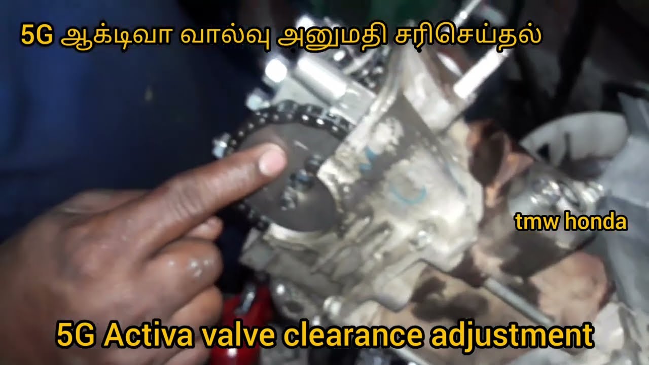 how to adjust Honda Activa vall clearance tamil !5g tappet adjustment !