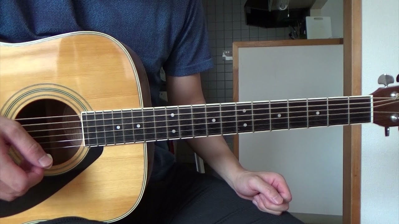Man We Was Lonely - Paul McCartney - Guitar