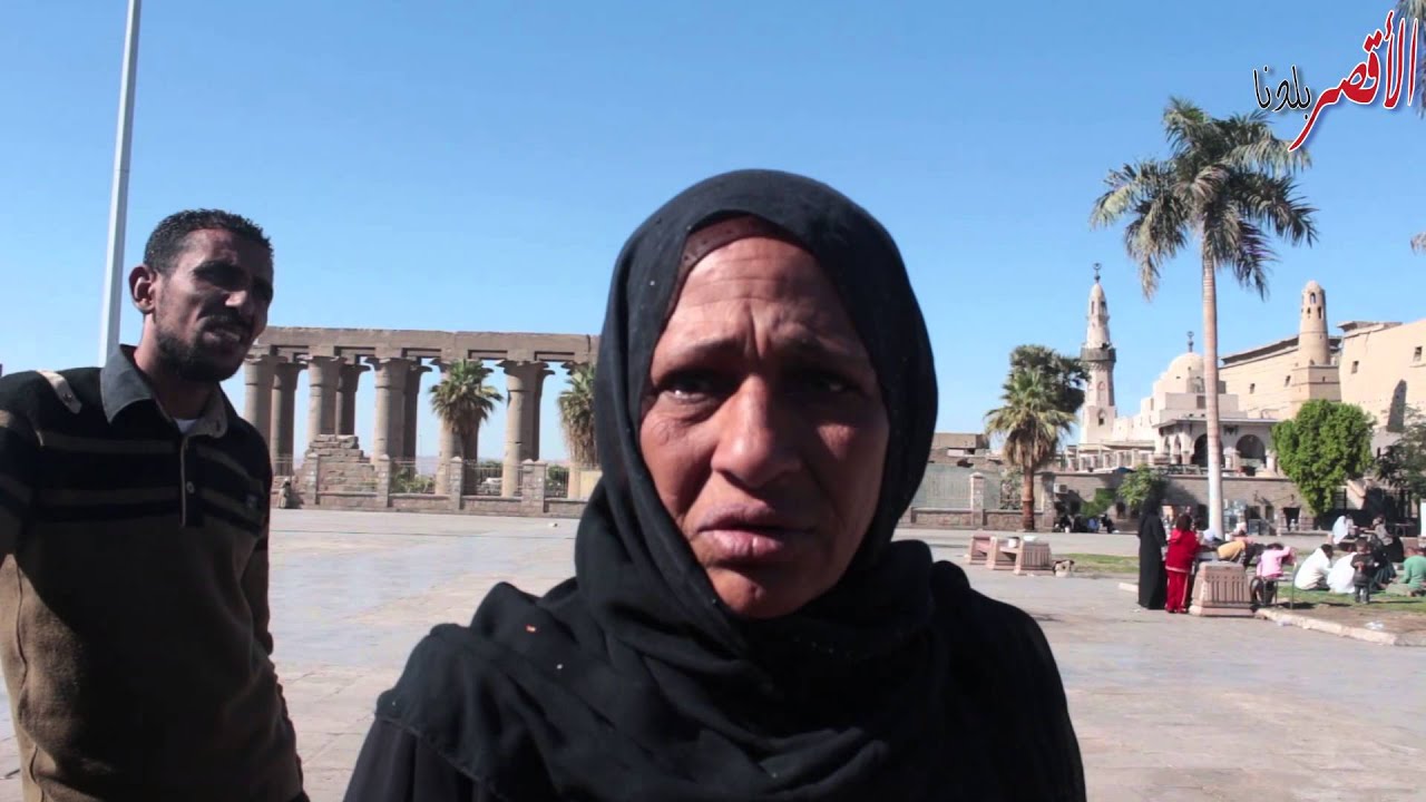سيدة بالأقصر تطالب السيسي بتوفير مصدر رزق لها .. وضابط: بيعي بانجو