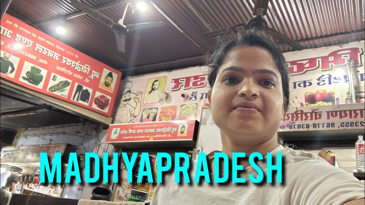 ഏട്ടൻ്റെ ഒപ്പം മധ്യപ്രദേശ് മാർക്കറ്റിൽ പോയി  🥰#