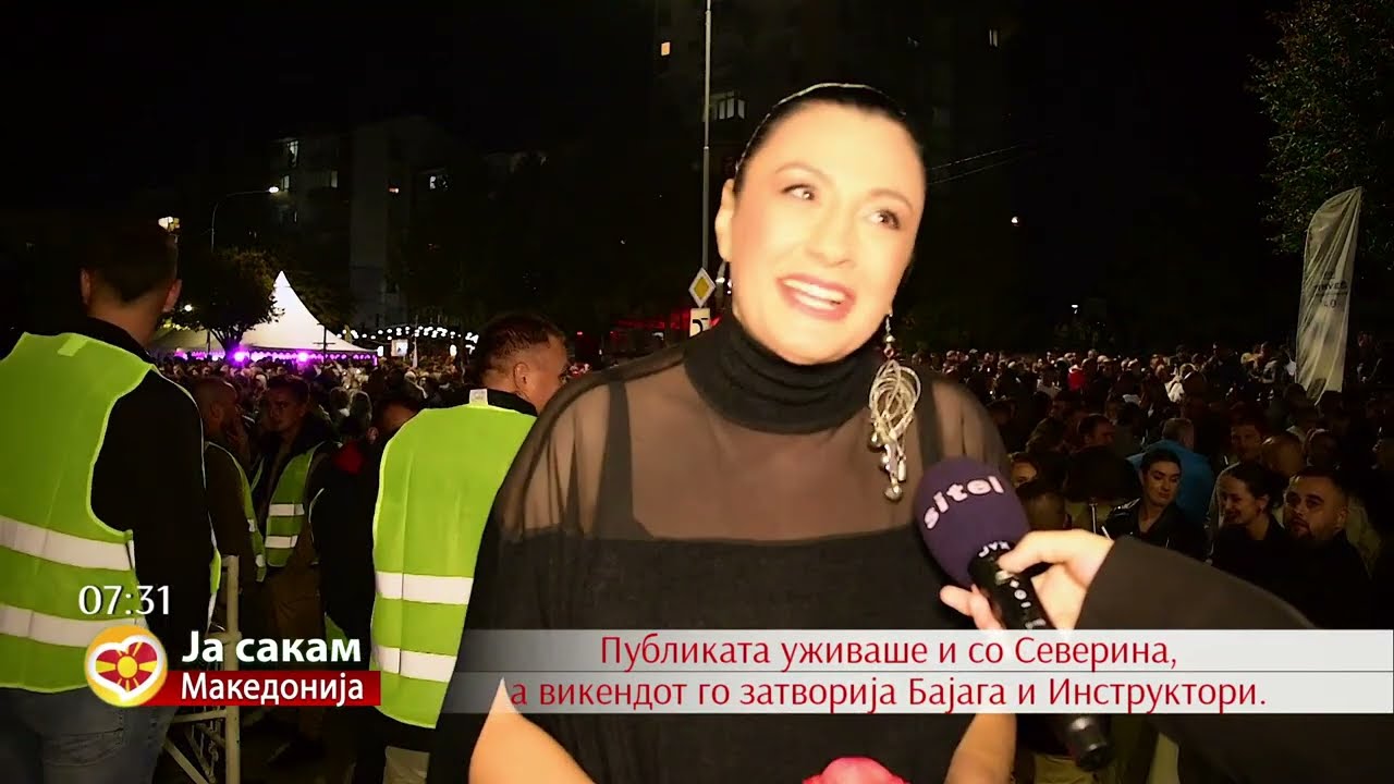Рекордна пастрмајлија во Велес долга 4,2 метри се изеде за уште по-рекордни 11 минути!