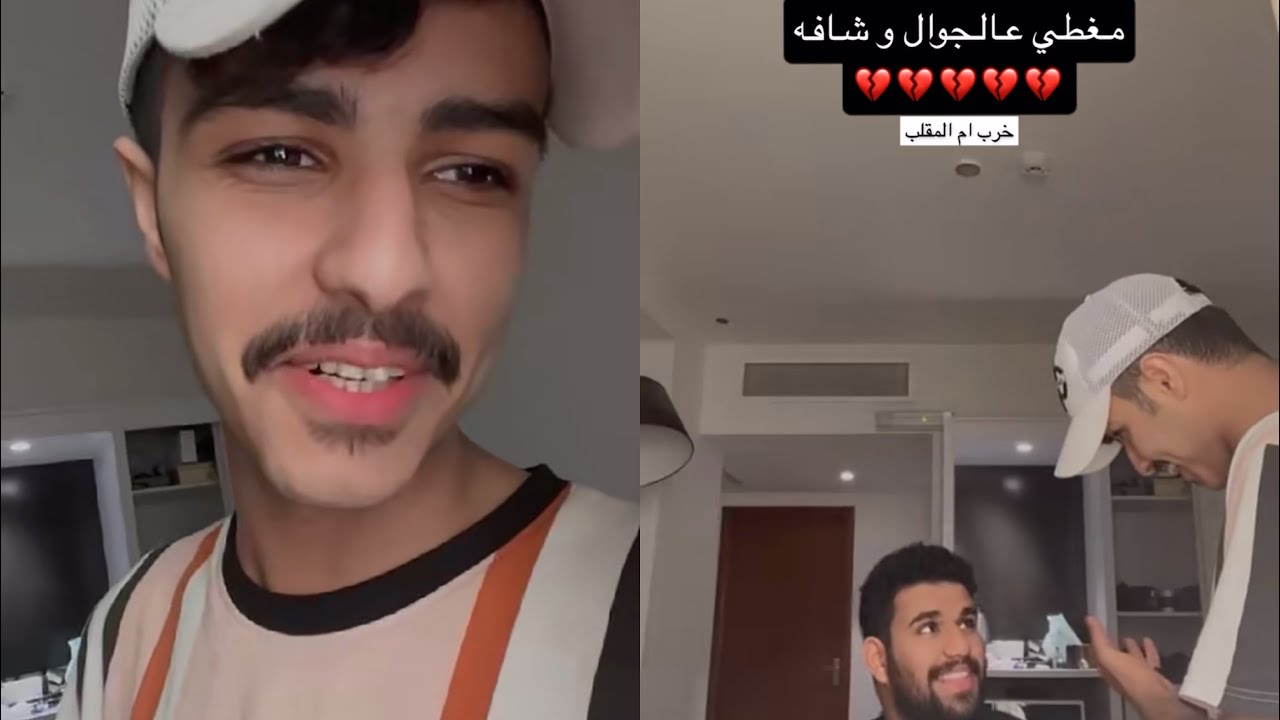 زايد بن سابر يجنن فهد بن فارع 😂😂😈