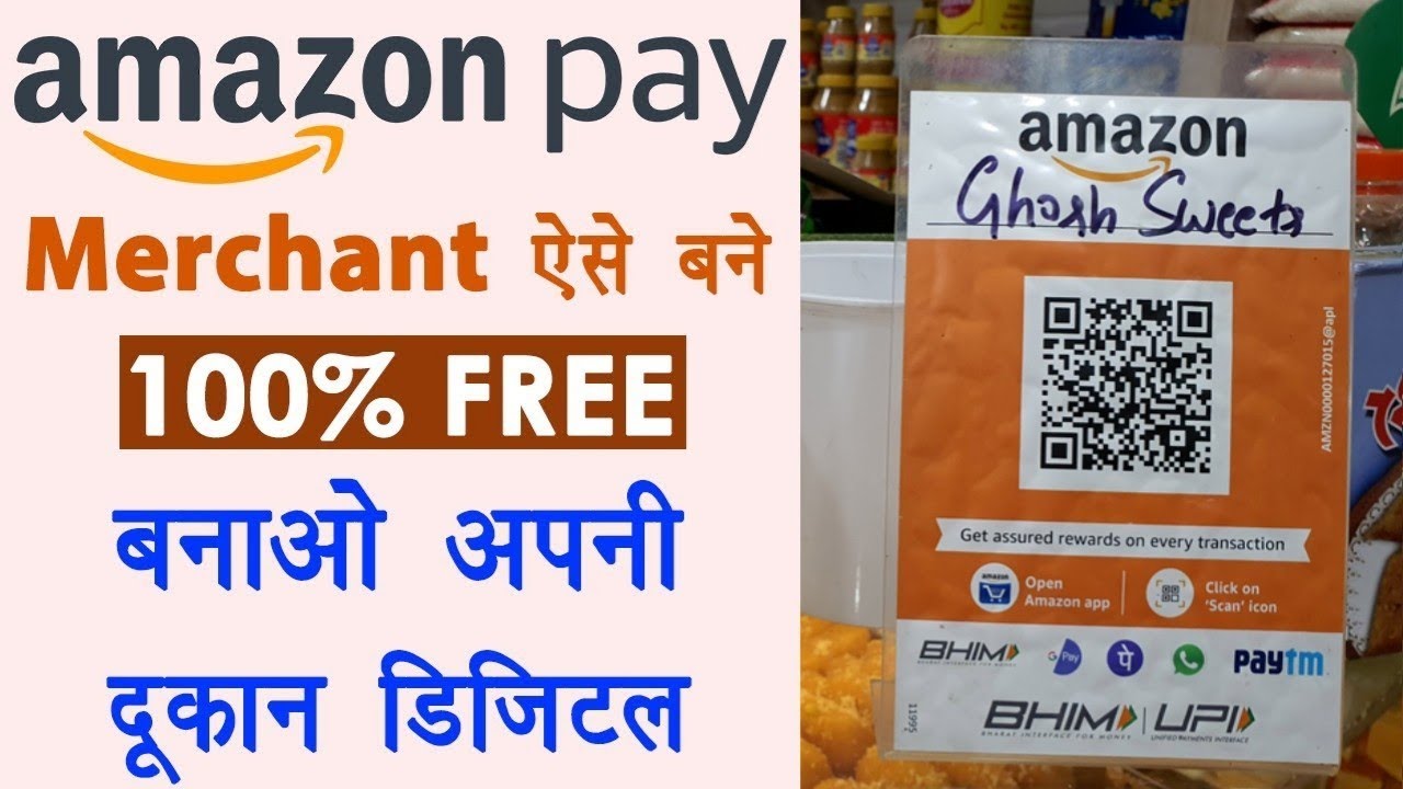 How to Create an Amazon Pay Merchant Account - Amazon Pay for Business | Amazon Pay QR Code for S...