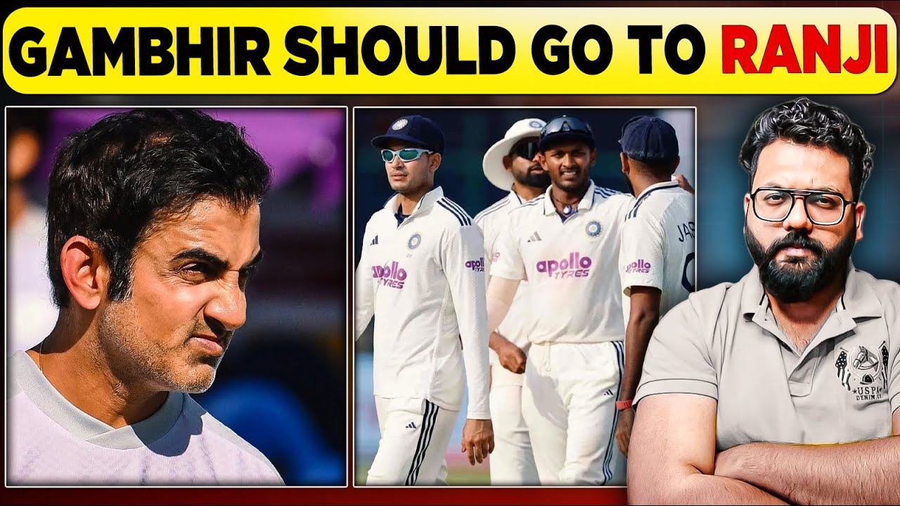 Gautam Gambhir & India&rsquo;s Test Decline | Is Indian Test Cricket Losing Direction? Full Analysis