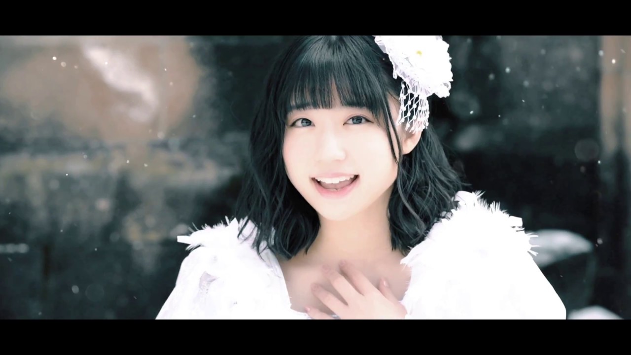 【MVフルサイズ】Jewel☆Neige「白い雪とマーガレット」2018.4/3リリース！