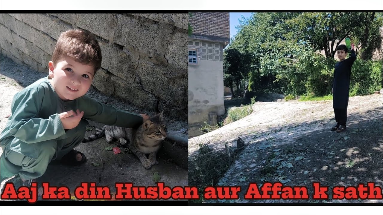Spend my day with kids in Village | Swat / Pakistan #nature  #vlog #swat #villagelife #pakistan