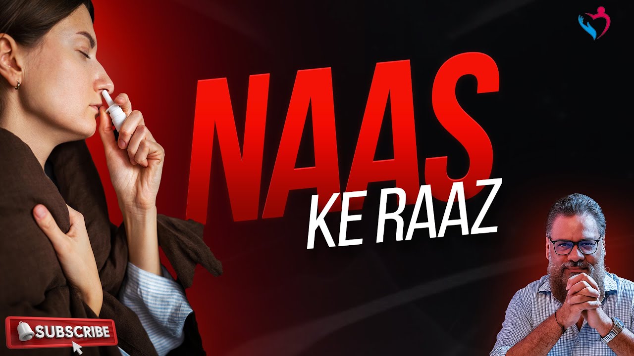 Naas Ka Raaz – Jism, Rooh Aur Dimagh Ka Connection | Dr. Ibrahim | For Special Request