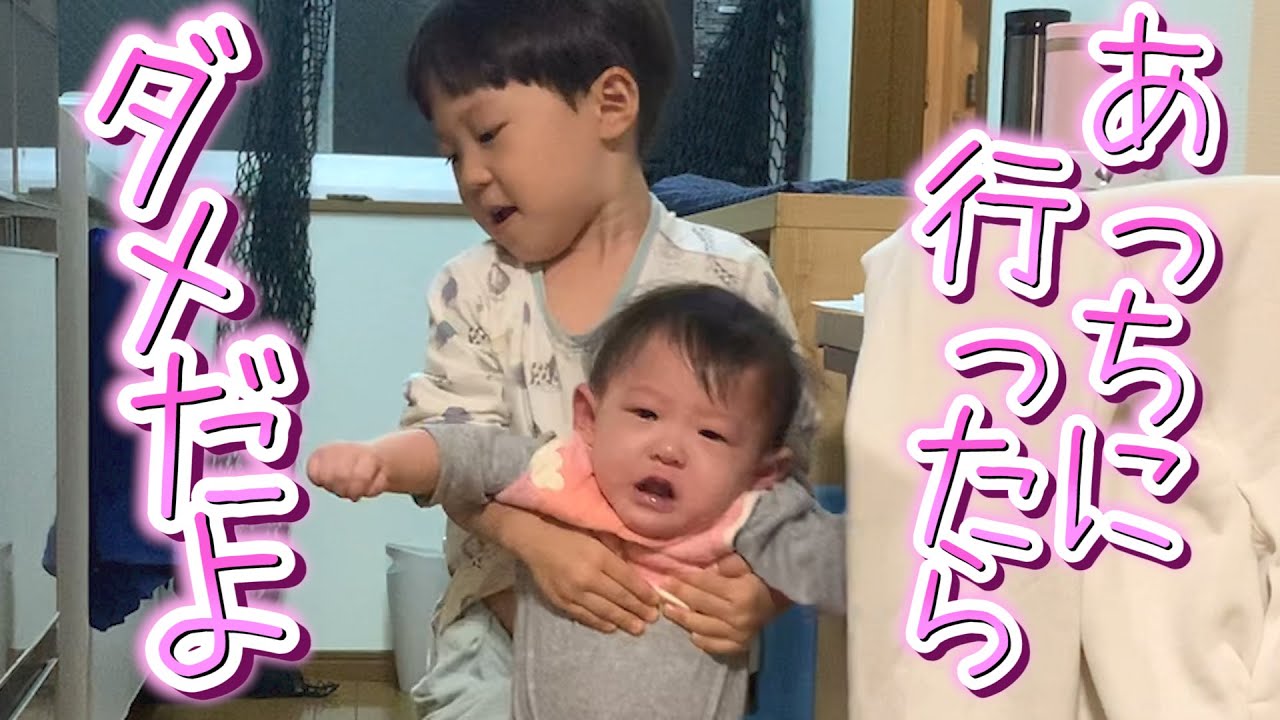 甘えたい盛りの2歳息子が最近お兄ちゃんしすぎててなんか泣けてくる…