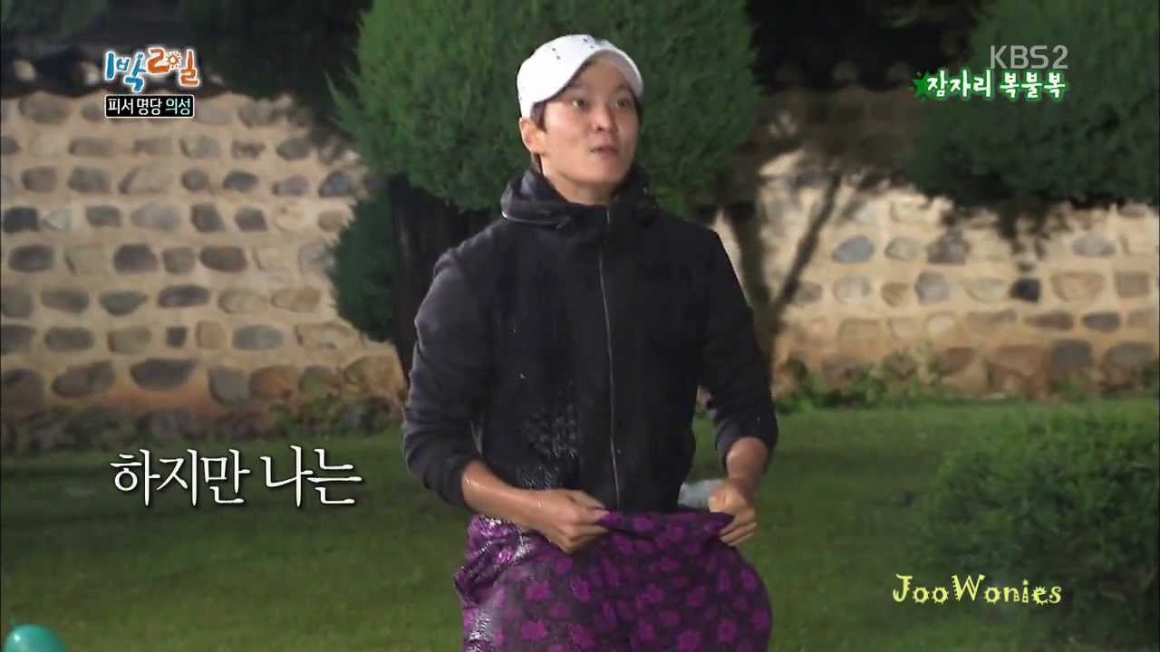 JOO WON ~ Teen Top
