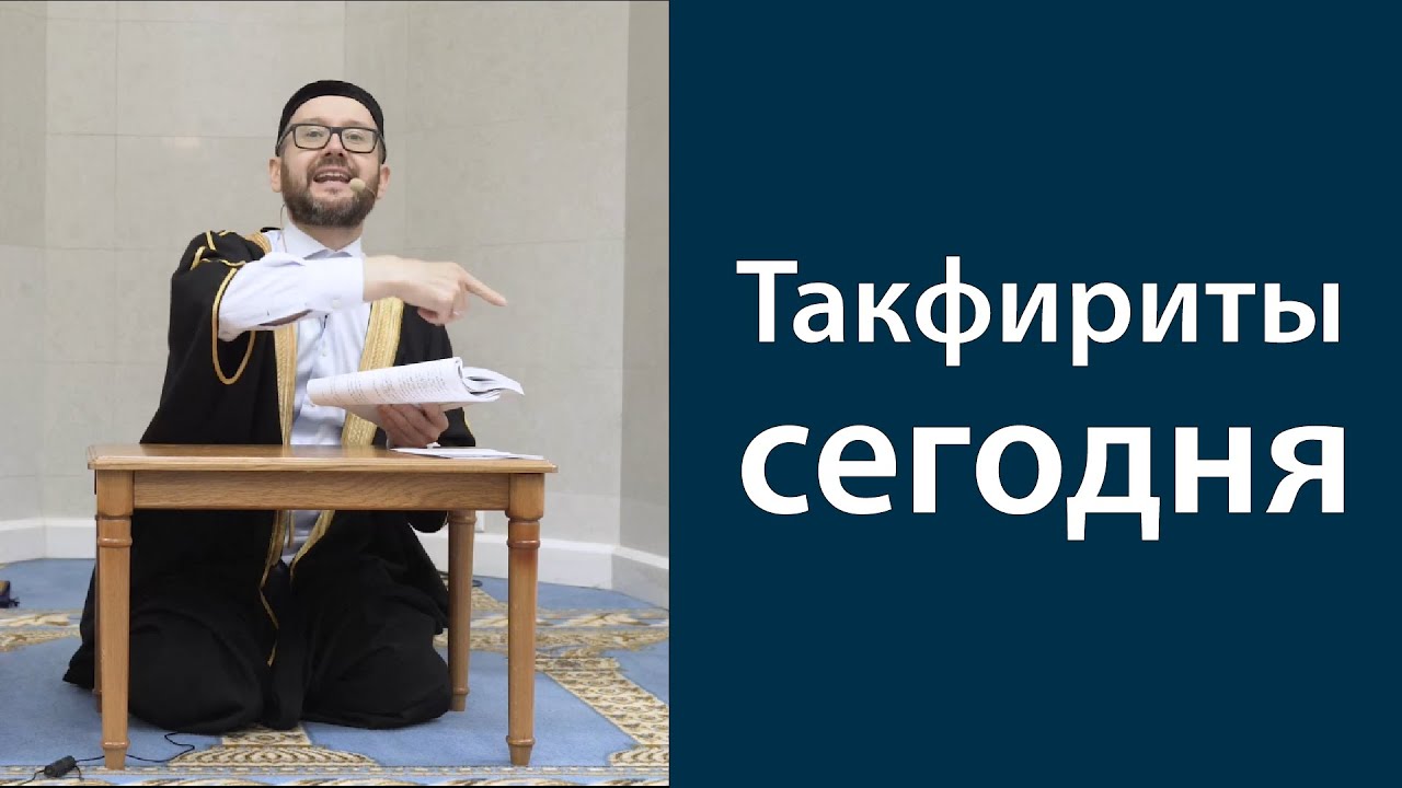 С нимбом на голове