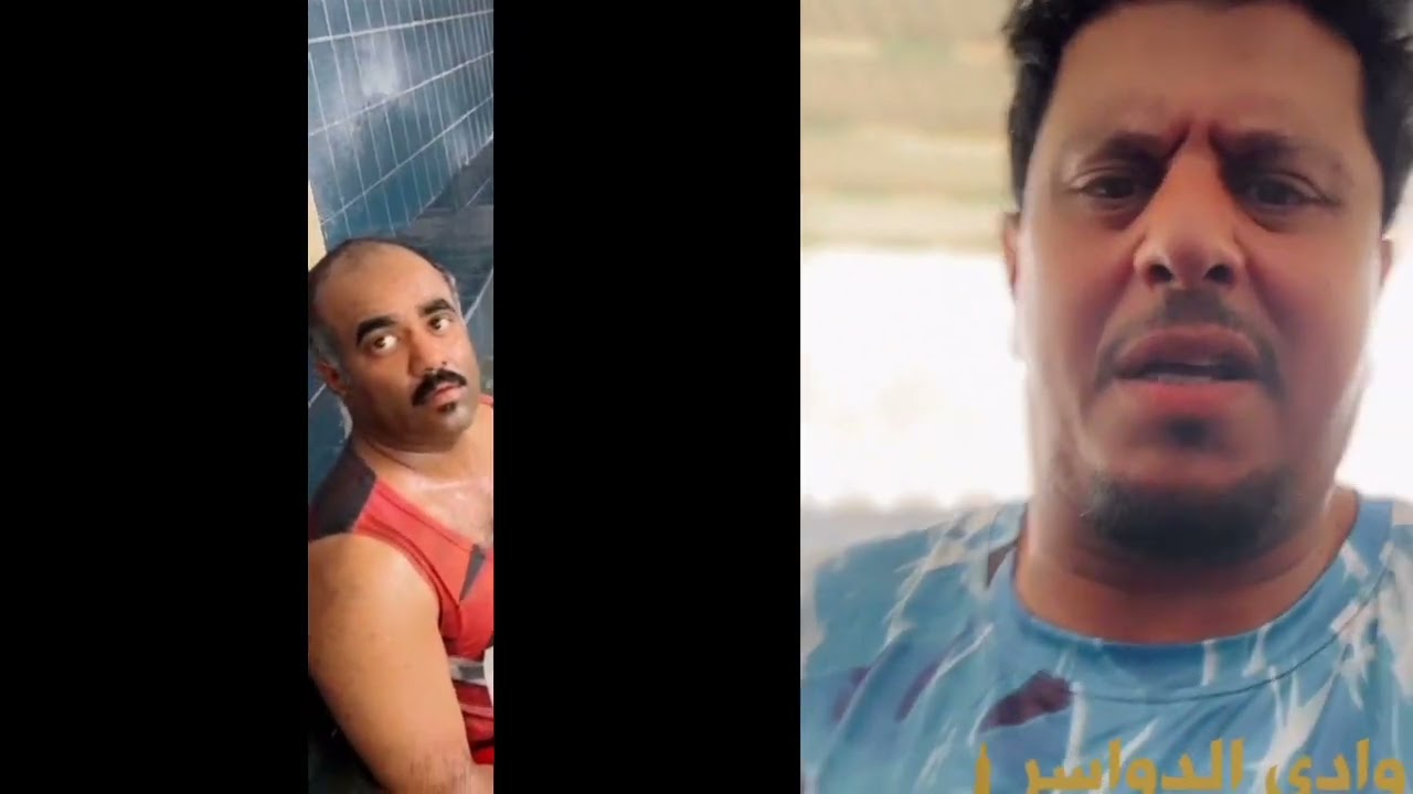 العين الكبريتية في وادي الدواسر