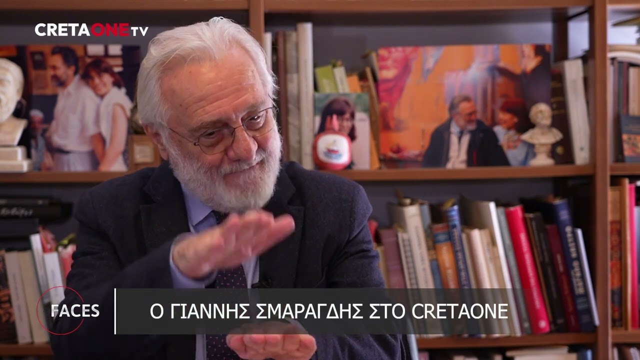 Ο Γιάννης Σμαραγδής στο Cretaone.gr
