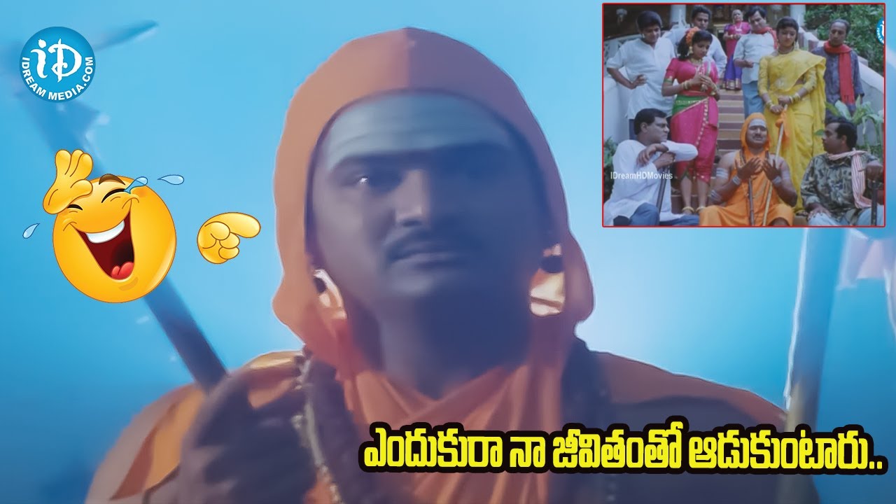 అప్పట్లో వీళ్ళ కామెడీ అరాచకం.. | Comedians Superb Evergreen Non Stop Comedy Scenes | iDream Vibes