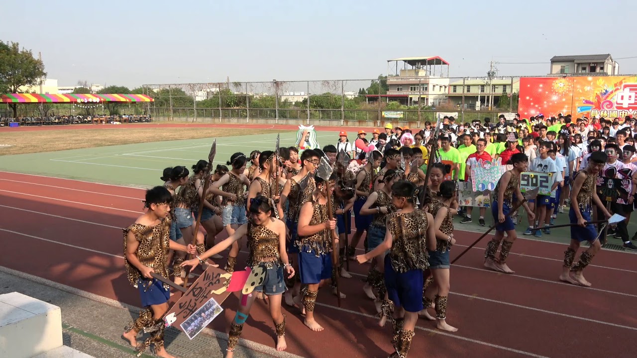 108學年度員林國中57週年 校慶運動會 創意彩妝進場