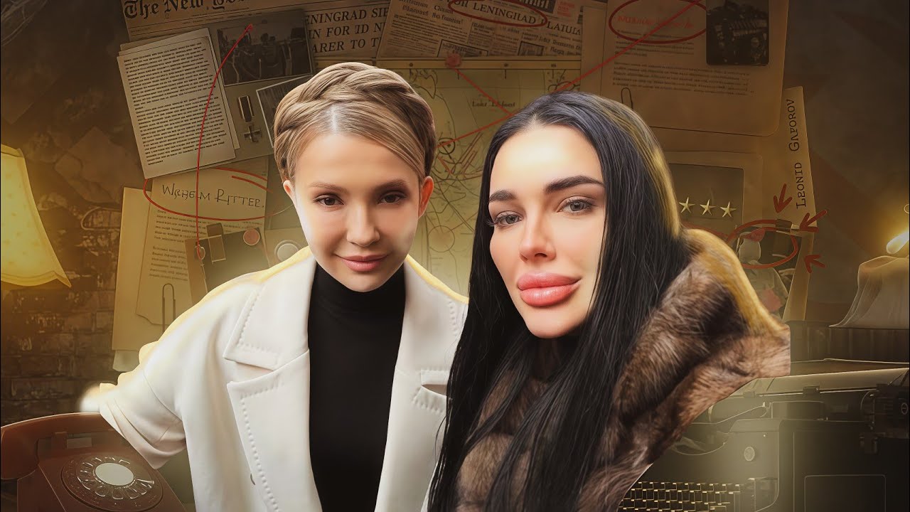 МАРИЯ ТИХАЯ – СВОЙ ЧЕЛОВЕК в ЧУЖОЙ КОМАНДЕ!