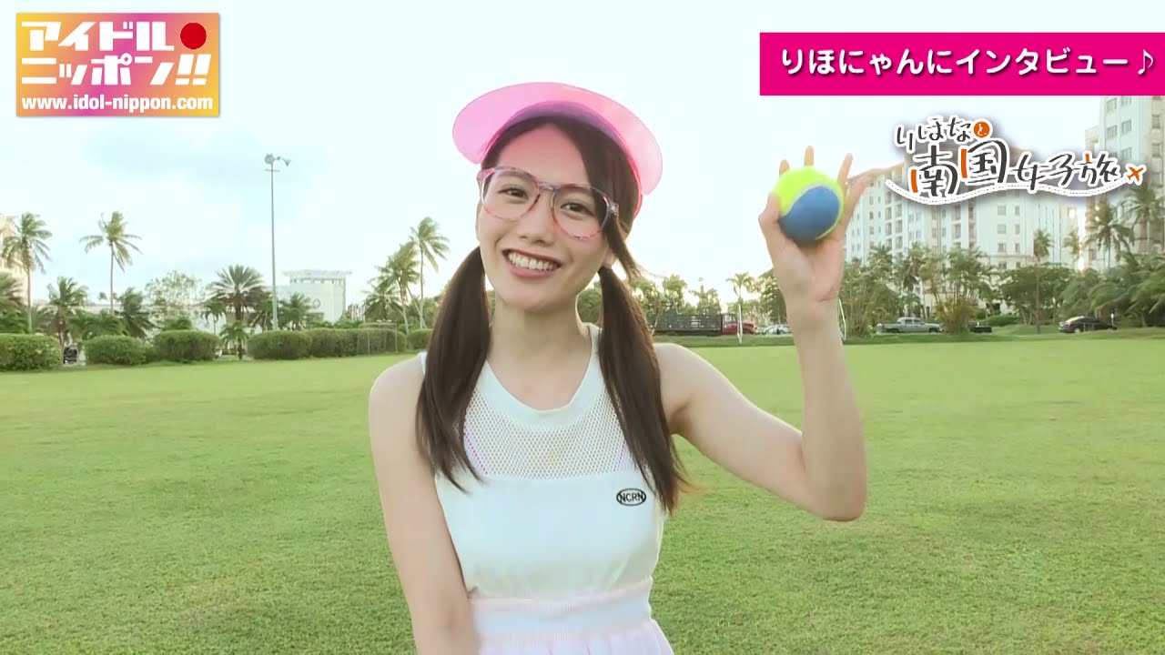 【加藤里保菜】4thDVDコメント＆インタビュー