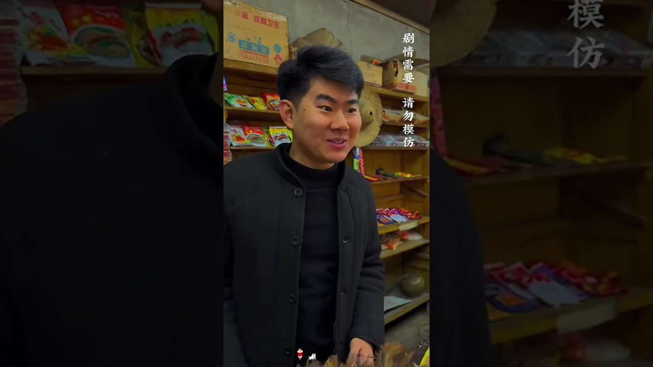 Nostalgic Convenience Store: A Journey Through 80s & 90s Flavors