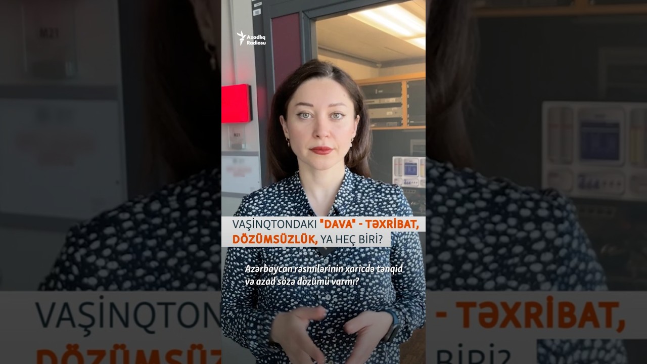Vaşinqtondakı &ldquo;dava&rdquo; - Təxribat, d&ouml;z&uuml;ms&uuml;zl&uuml;k ya he&ccedil; biri? #shorts
