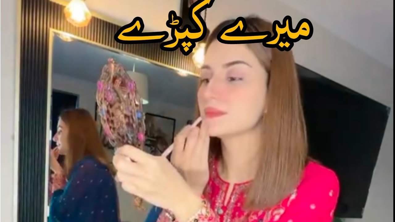 🥹Kabhi kabhi sochati hun❤️ jo pyar mere Man baap ne mujhe diya hai mere bacche bhi vahi denge🫂