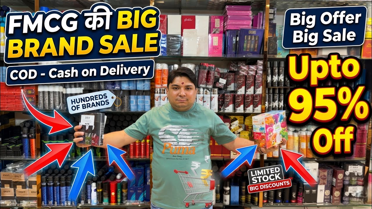 Delhi की सबसे सस्ती Cosmetics | Branded Cosmetics Products पर 95% का Discount |Branded Makeup & FMCG