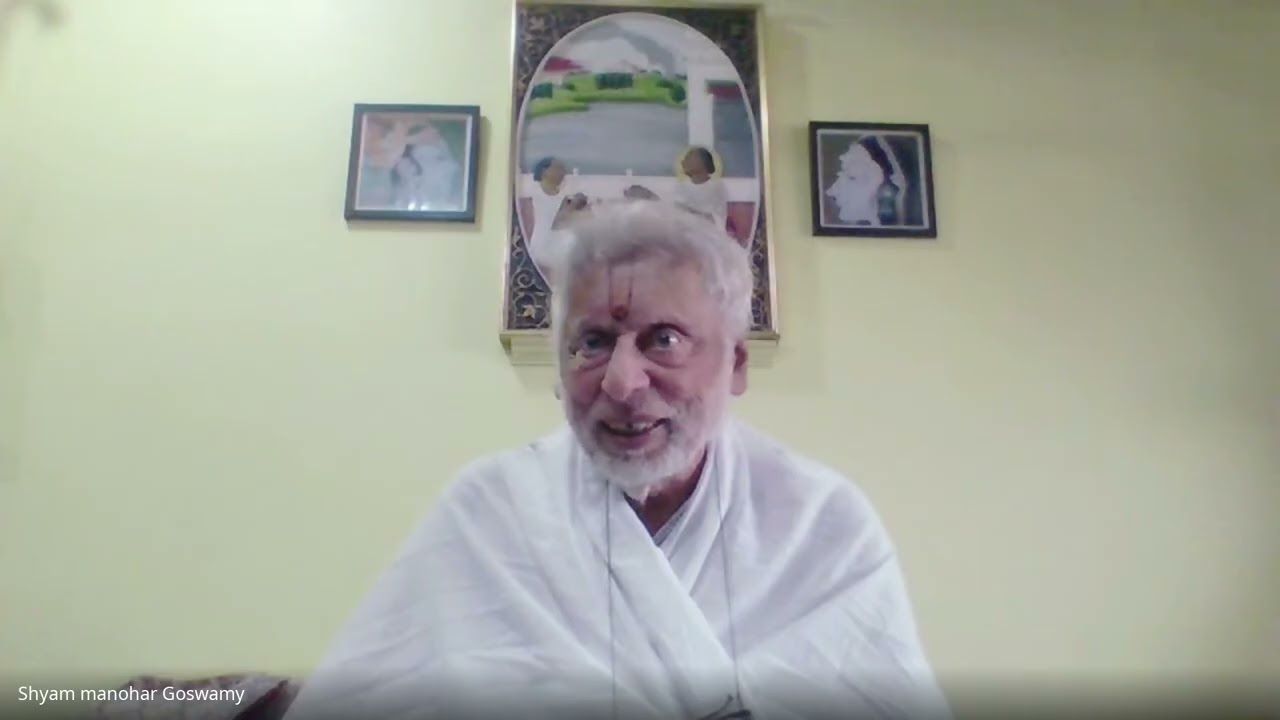 वाल्लभ वेदान्त अध्ययन – नलकूबर मणिग्रीव स्तुति भाग 22 गोस्वामी श्रीश्याम मनोहरजी द्वारा 20260218