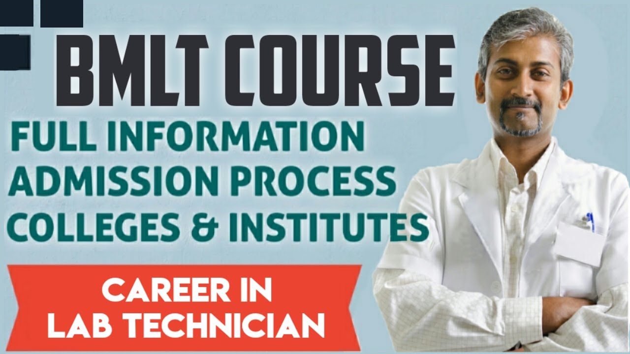 BMLT Course details in Hindi | Medical Lab Technician Course | Career in Lab Pathology