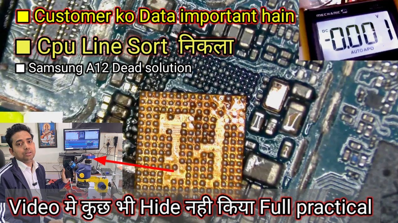 Samsung A12 Dead Solution [Cpu Line sort] Usb charger 0.00amp.....7300668820 #automobile