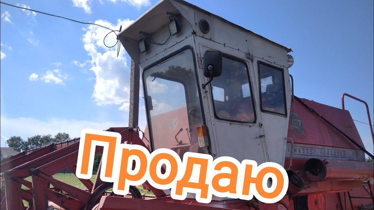 Кабіна на продаж! Масейчик 187(186)