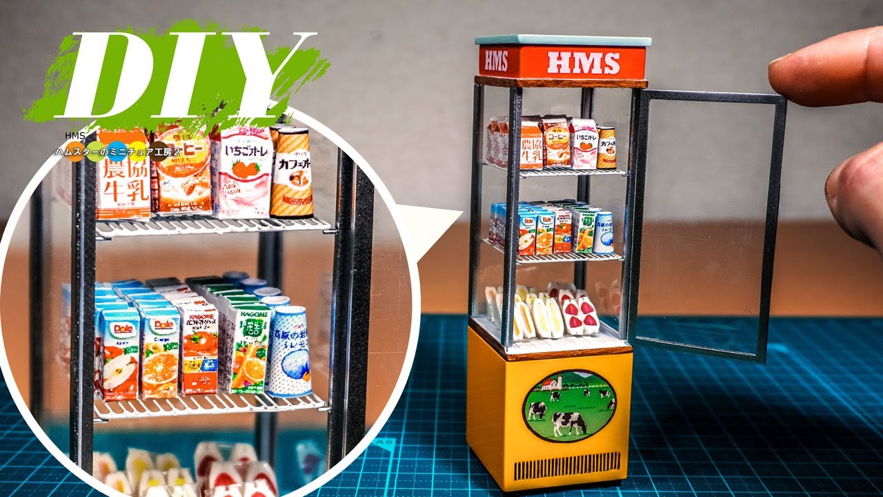 DIY ミニチュアでレトロなパン屋さん作り#2 冷蔵ショーケースの作り方