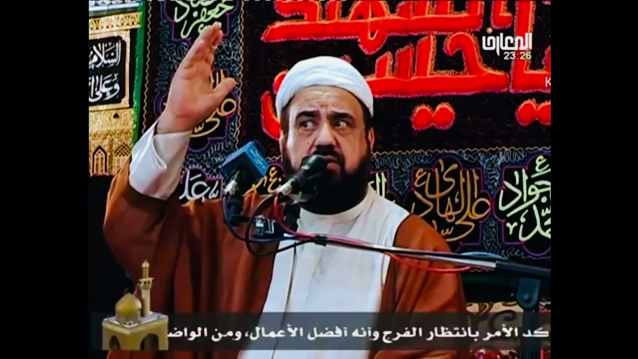 #الشيخ_علي_الساعدي/محاضرة لشيخ الساعدي