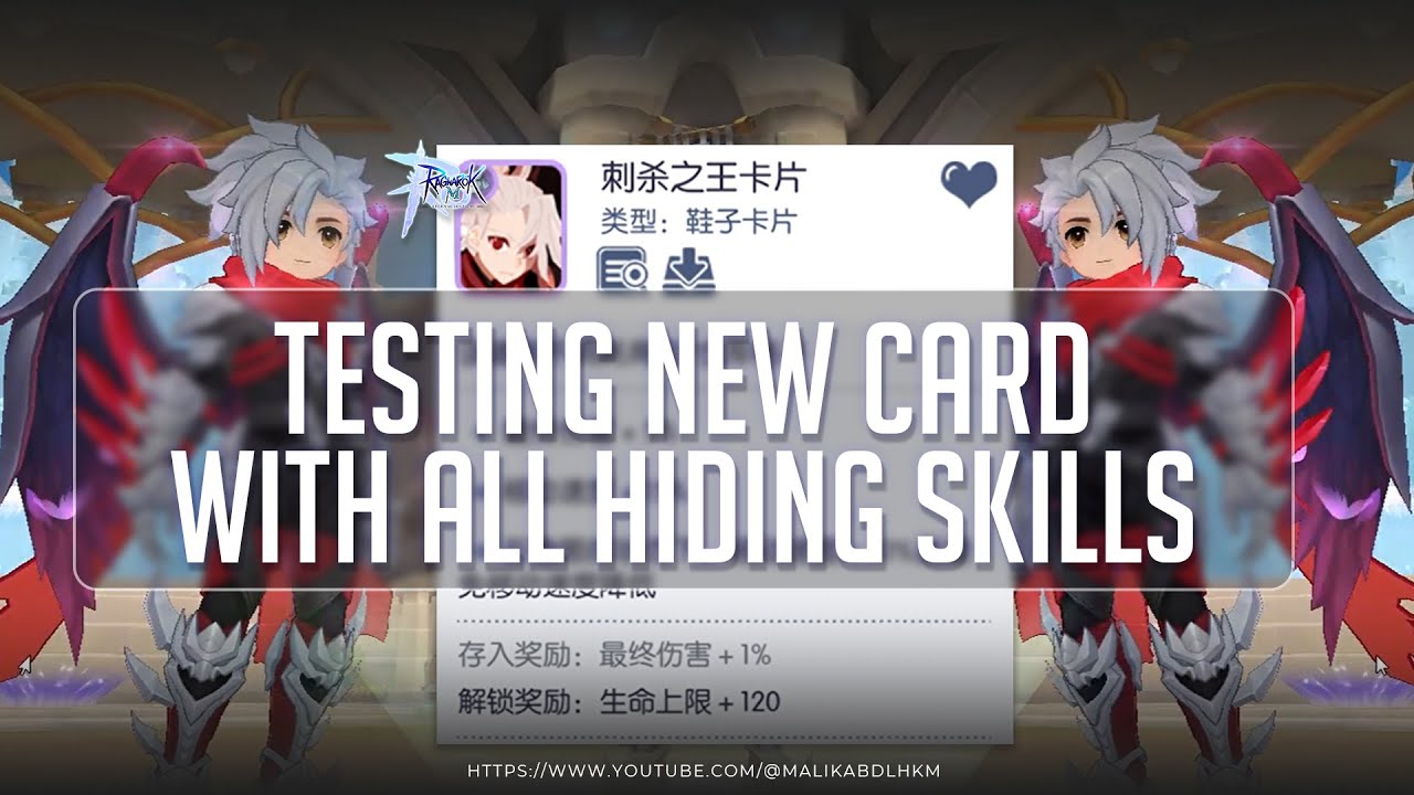 All Hiding Skills Work?! King of Assassination Explained - ROM Eternal Love!