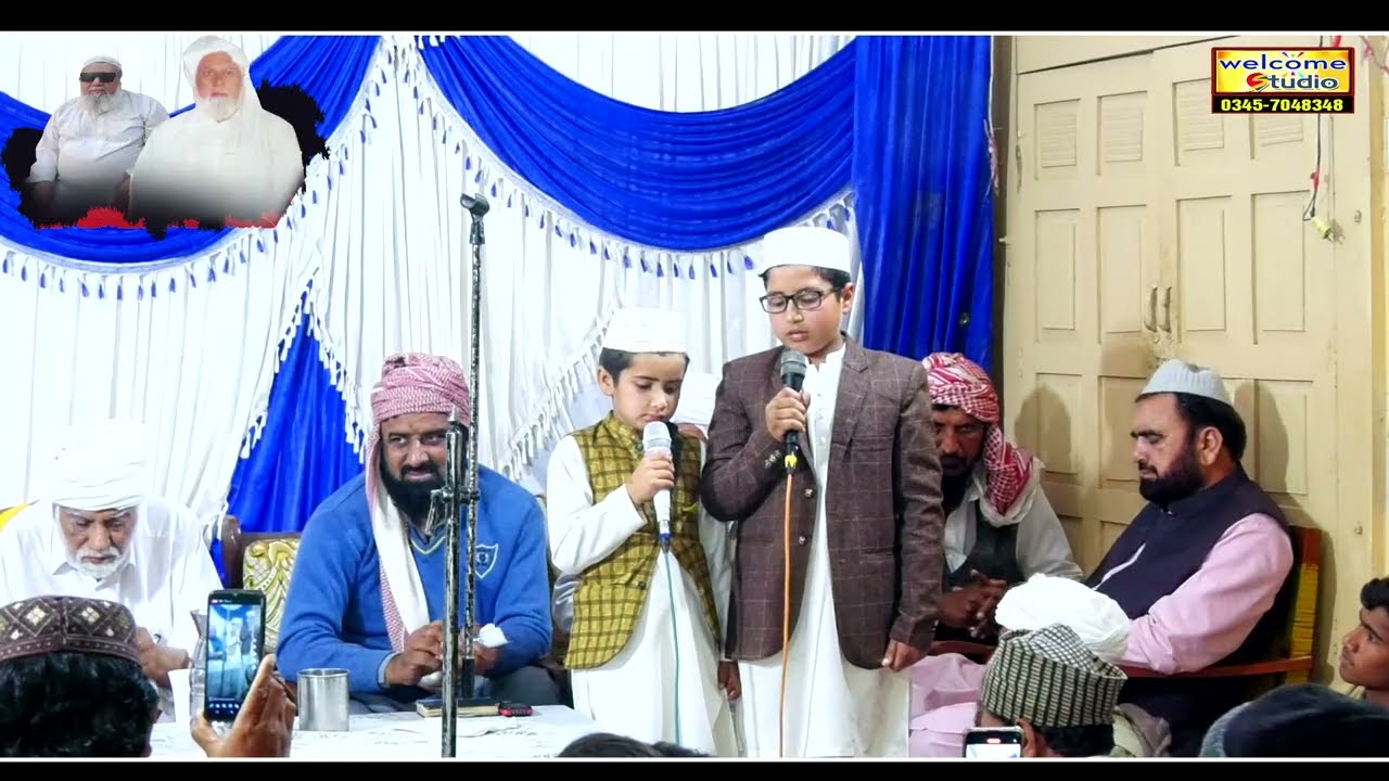 Naat-Saad Rasool#ramzanmubarak 