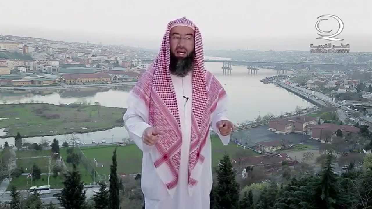 شاهد كيف يكرم الله عباده - مقطع جميل للشيخ نبيل العوضي