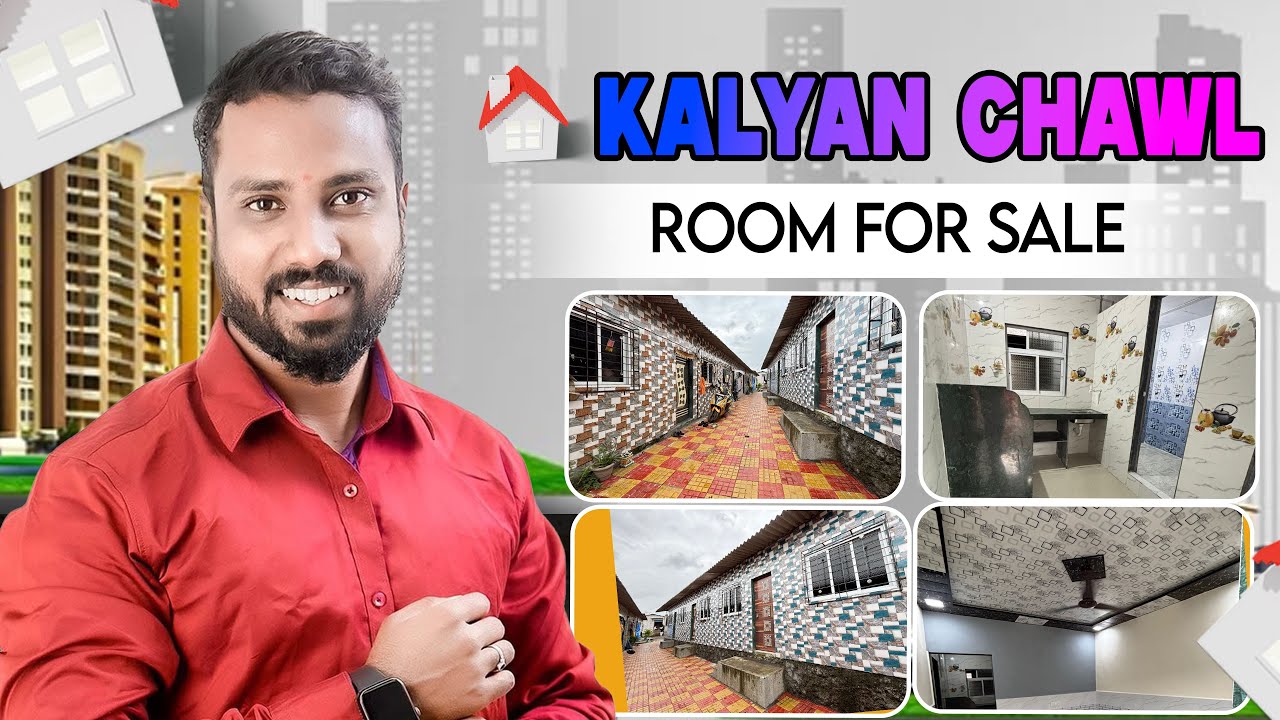 Chawl Room Sale in Kalyan | कल्याण मध्ये 3 लाख देऊन घ्या घराचा ताबा | Near Station Chawl Room