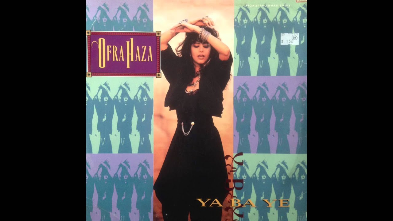 Ofra Haza - Ya Ba Ye (S.O.S. Dub)