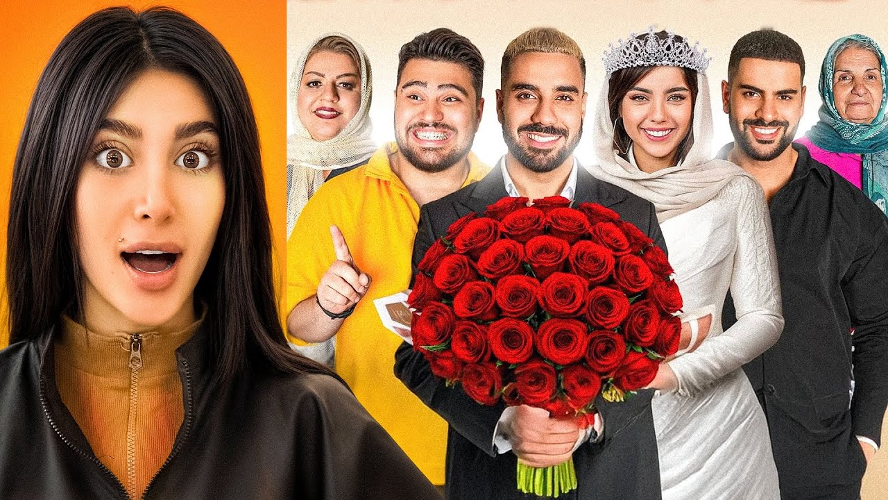 ری اکت به خواستگاری فلیم حسین