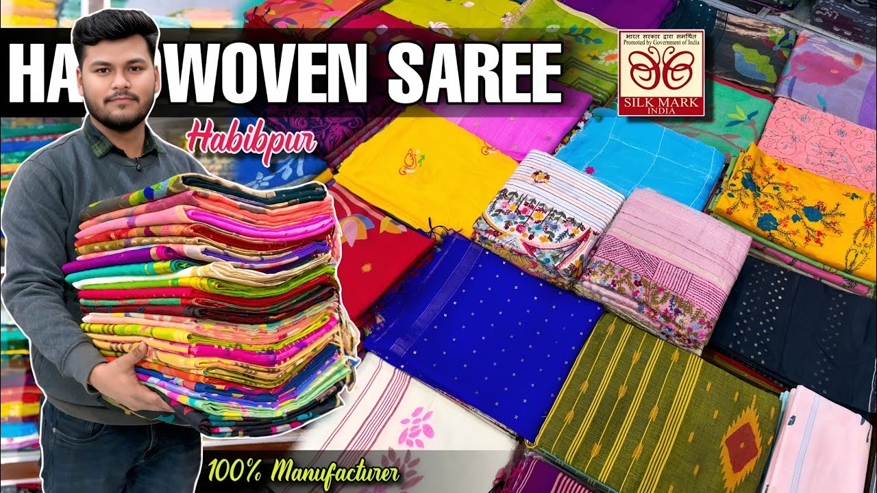 Pure Resham, Khadi Cotton, Mal Cotton, Mercerised Cotton, Kantha Stitch Saree Manufacturer 🔥 #saree