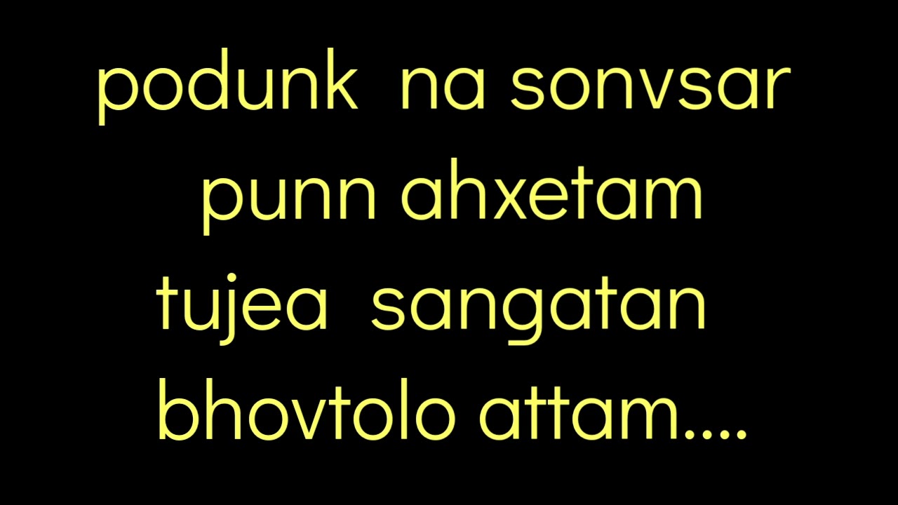 sodankall  ravchim  karaoke vision by 7 notes
