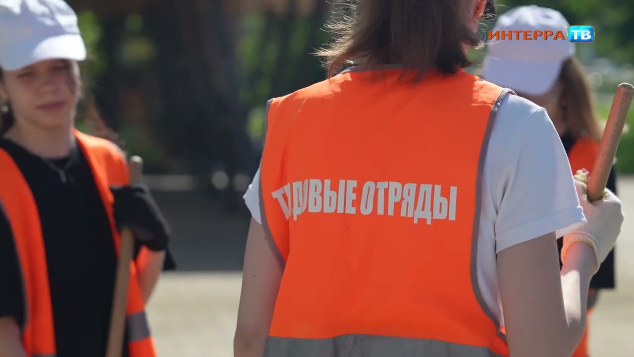 ПНТЗ направил денежные средства на организацию трудоустройства подростков на время летних каникул