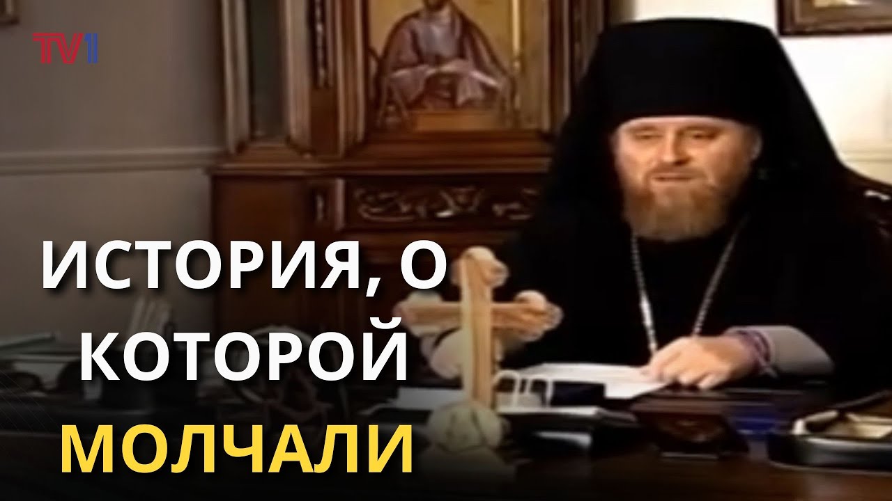 Православие в Азербайджане | 2004