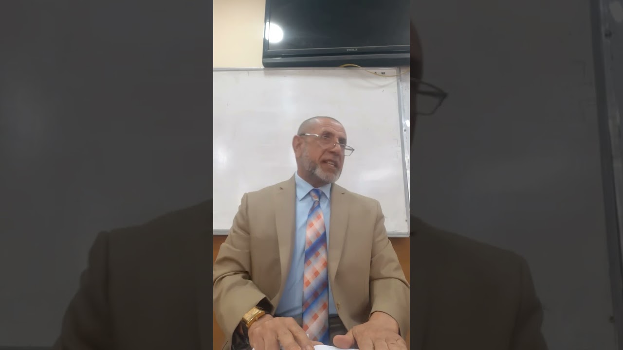 تسمية مسجد لغة ، وأول مسجد بناه النبي محمد ص هو مسجد قبل